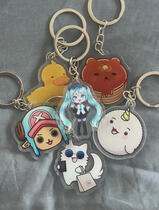 Acrylic Keychains